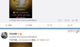 今日揭西爆料视频大全最新,最新热点事件盘点