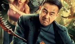 在线观看高清动作电影