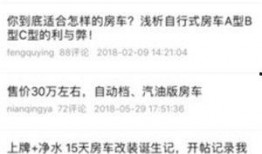 爆料最新热点新闻事件,XX事件背后的真相与影响